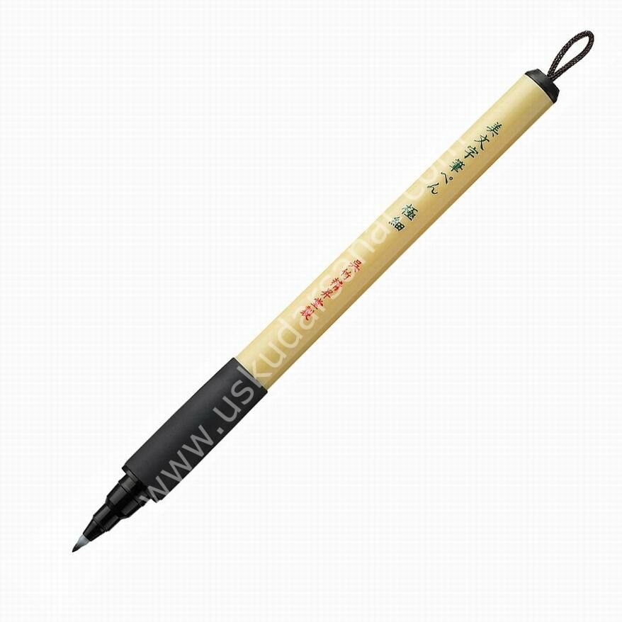 Zig Kuretake Bimoji Brush Pen Extra Fine XT1-10S