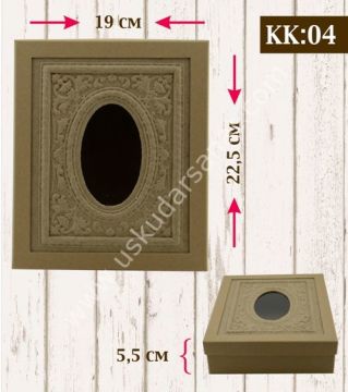 Kabartmalı Boyanabilir Karton Kutu KK-04