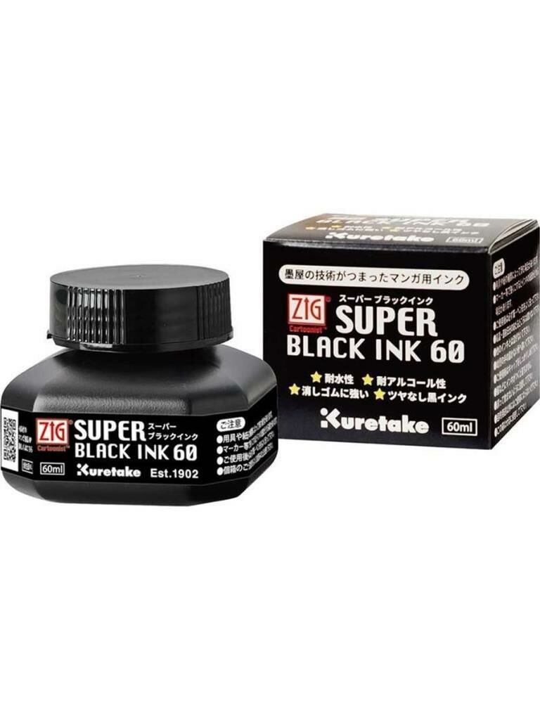Zig 60ml Mangaka Süper Mürekkeb Siyah Cnce105-6