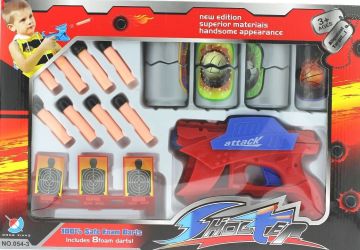 Shoter Hedefli Mermili Dart Tabancası