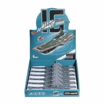 JW567-084 Sesli ve Işıklı Gemi Uçak Pisti
