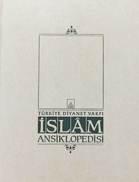 İslam Ansiklopedisi Cilt: 5