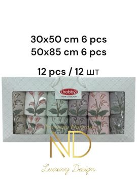 Hobby 6'50x85cm 6'30X50 12'li Nakışlı Havlu Begonia