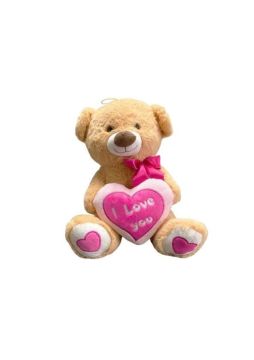 35 CM KALP TUTAN AYI PELUŞ HALEY