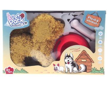 Sesli ve Hareketli Kahverengi Yavru Köpek