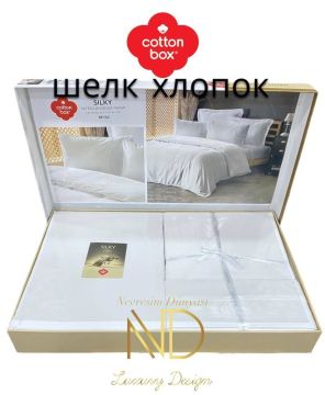 Cotton Box Silky İpek Çift Kişilik Nevresim Takımı Beyaz