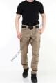 Strong Tactical Pantolon / Bej
