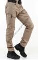 Strong Tactical Pantolon / Bej