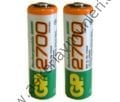 GP 2700 ŞARJLI KALEM PİL 2li