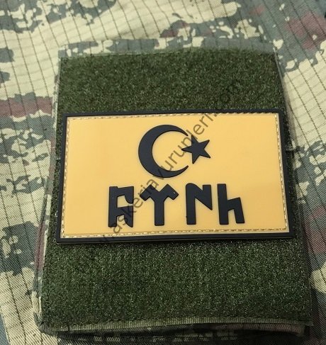 3d Slikonlu Türk Peç Arma