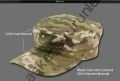 ARMY MULTICAM PATROL CAP