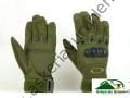 YEŞİL KORUMALI TACTİCAL ELDİVEN