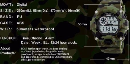 Su Geçirmez Skmei Marka  Kamuflaj Saat