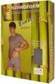 Thermoform Bamboo Short Gri Renkli