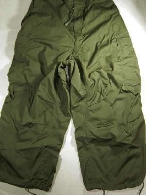 U.S. ARMY İçilkli Pusu Pantolonu