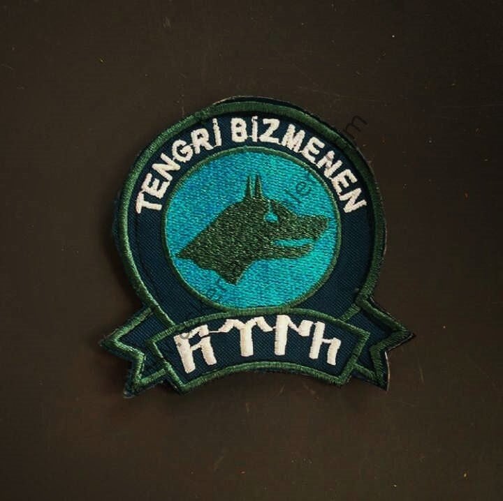 GökTürk Bayrağı Arması