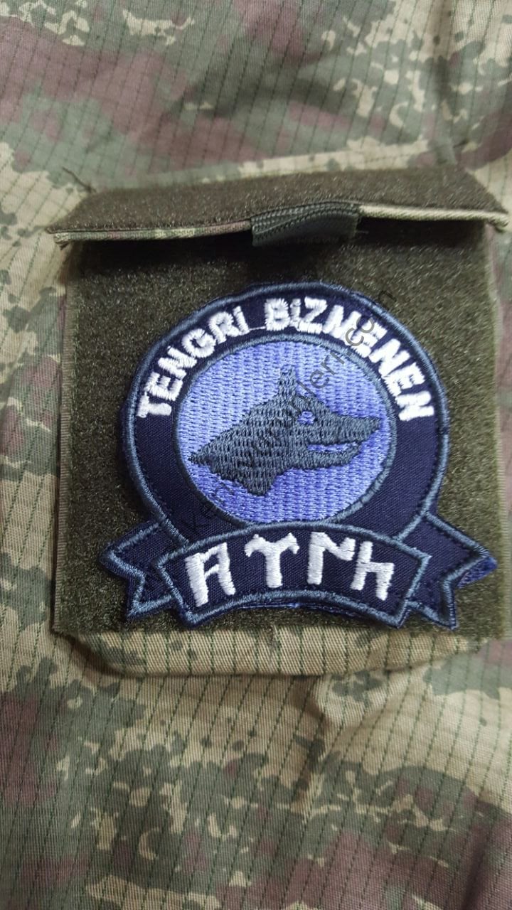 GökTürk Bayrağı Arması