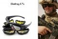 DAİSY C5 POLYCARBONATE TACTİCAL MİLİTARY GÖZLÜK