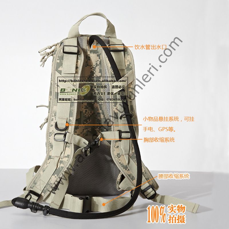 Çantalı Camelbak Modelli Suluk 1.5 Lt.