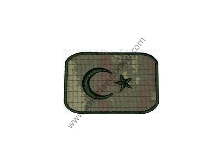 Nano Türk Bayrağı Arması Peç