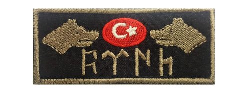 GökTürk Bayrağı Arması