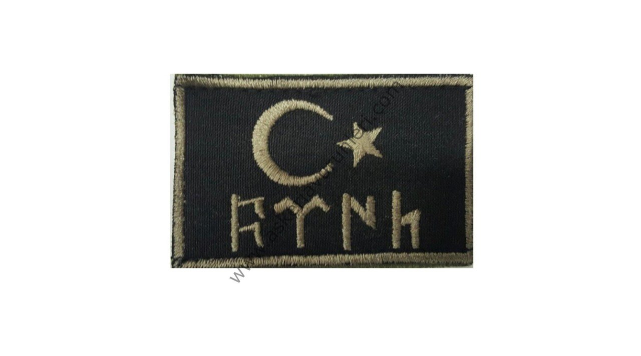 Siyah Türk Bayrağı Arması