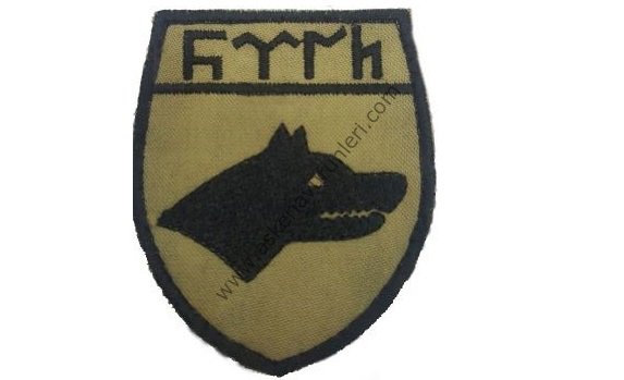 GökTürk Bayrağı Arması