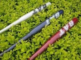 BEYZBOL SOPASI ALUMİNYUM