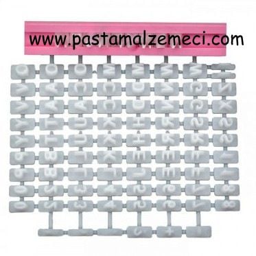 KURABİYE HARF BASKI SET KURABİYE KAŞESİ