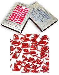 EL YAZISI HARF VE RAKAM SETİ