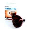 Philips 100 Watt İnfrared Isıtan Lamba-Ampul, Kırmızı ışık