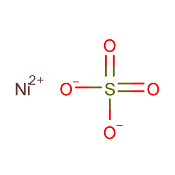 NİKEL SÜLFAT HEKZAHİDRAT %99 CHEM PURE - 250 GR - 250 GR