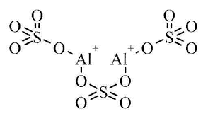 ALÜMİNYUM SÜLFAT CHEM PURE - 100 GR - 100 GR