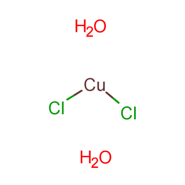 BAKIR II KLORÜR CHEM PURE - 1 KG