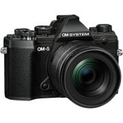 Olympus OM-5 + 12-45mm f/4 PRO Lens (Black)