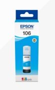 EPSON T106 Ecotank Cyan Mürekkep Kartuş  - 70 ml
