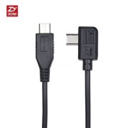 Zhiyun Weebill LAB Micro USB to Multi cable (LN-MBUS-C02)