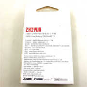 Zhiyun FST 18650 - Weebill, Weebill S için Pil 3lü paket