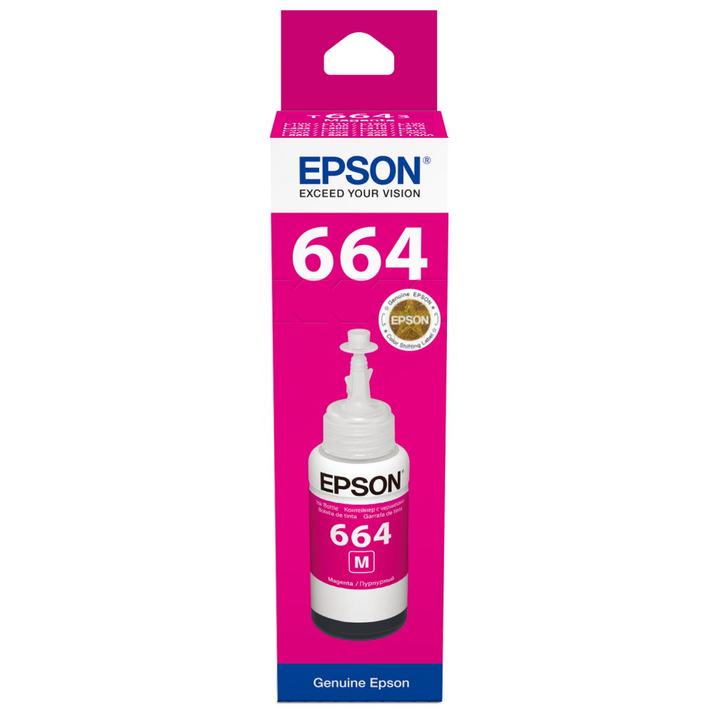 EPSON T6643 Magenta Mürekkep Kartuş 70 ml