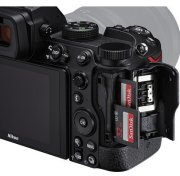 Nikon Z5 + 24-200 f/4-6.3