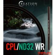 Marumi CREATION CPL/ND32 WR 82 mm