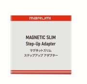 Marumi Magnetic Slim Step-Up Adapter  72-77 mm