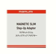 Marumi Magnetic Slim Step-Up Adapter 67-77 mm