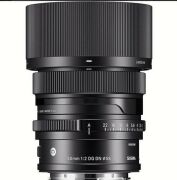 Sigma 50mm f/2 DG DN Contemporary Lens Leica L(ÖN SİPARİŞ)