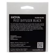 Hoya 72mm Black Mist Filter No:1