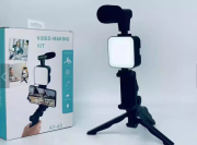 DP AY-49X Video Making Kit