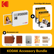 Kodak Mini 3 Retro - Taşınabilir Fotoğraf Yazıcısı( Kare 8x8cm Baskı - Beyaz ) BUNDLE
