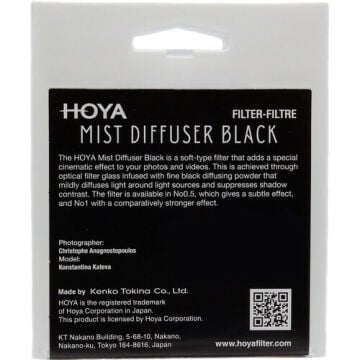 Hoya 82mm Mist Diffuser Black No 0.5 Filtre