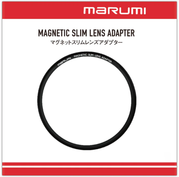 Marumi 77mm Magnetic Slim Lens Adapter