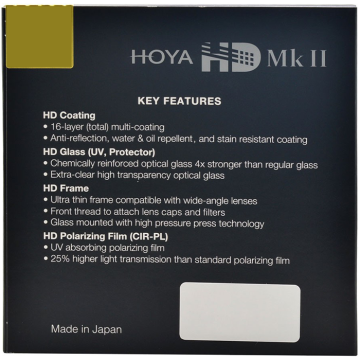 Hoya 52mm HD MK II UV Filtre